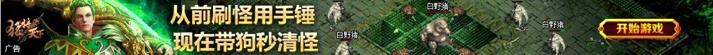 成都电话区号是多少